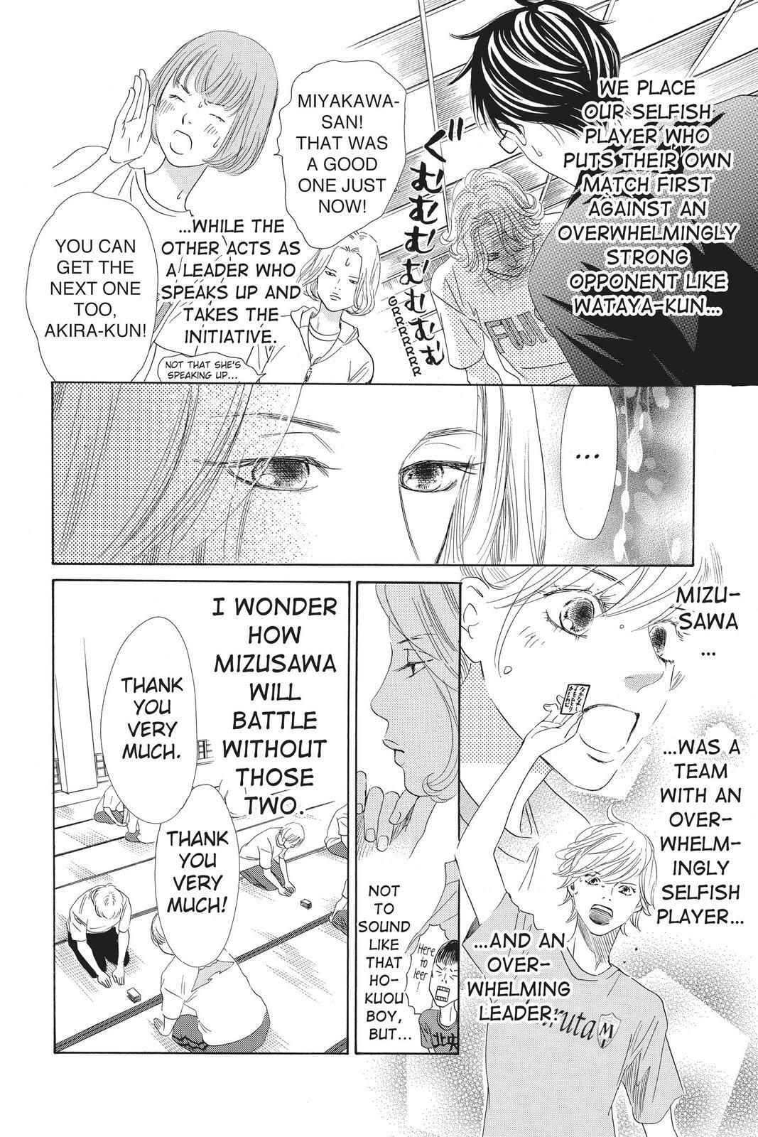Read Chihayafuru Manga Online