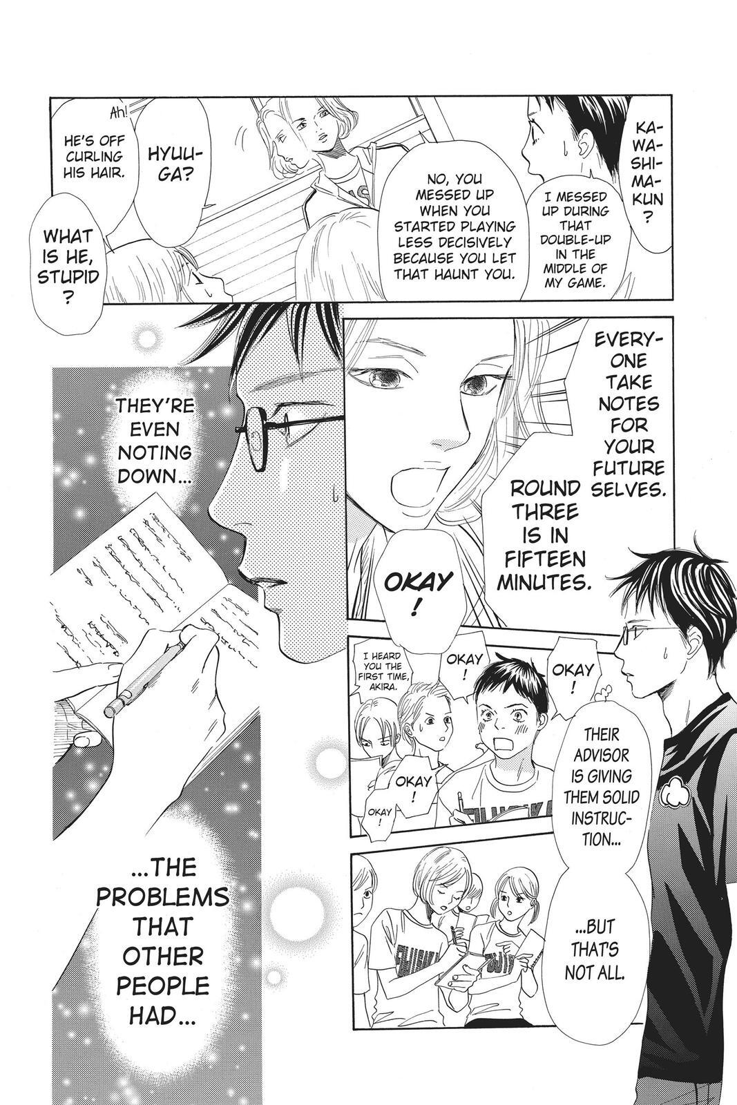 Read Chihayafuru Manga Online