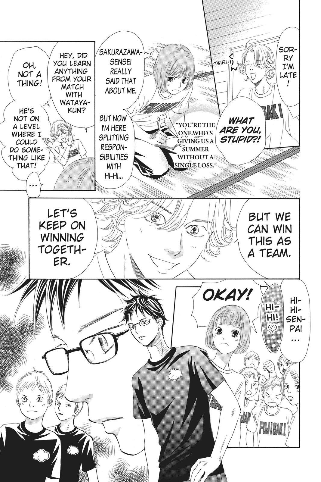 Read Chihayafuru Manga Online