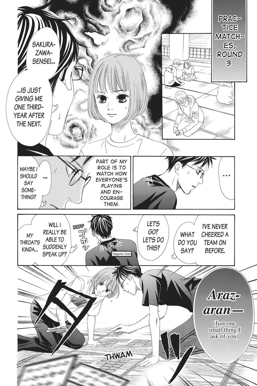 Read Chihayafuru Manga Online