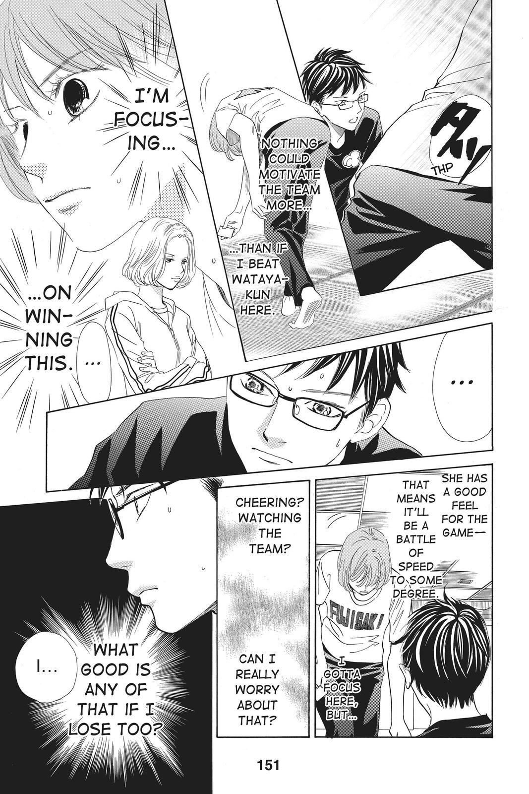 Read Chihayafuru Manga Online