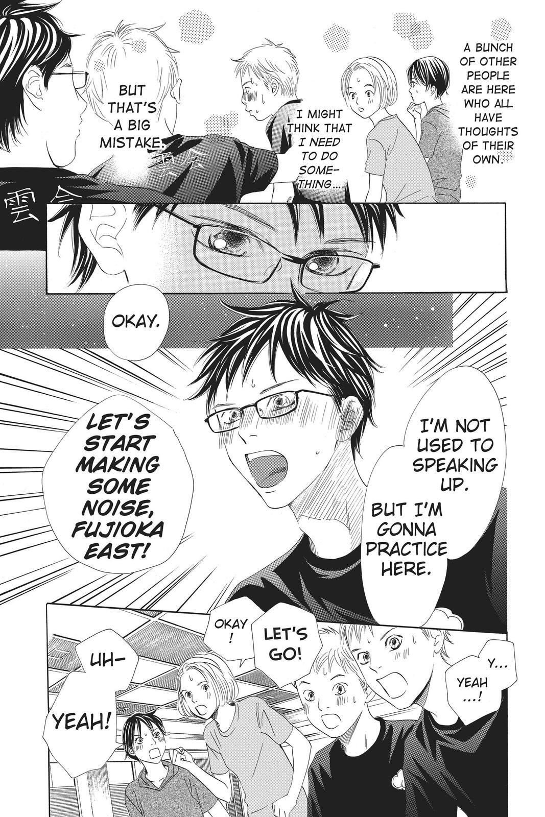 Read Chihayafuru Manga Online