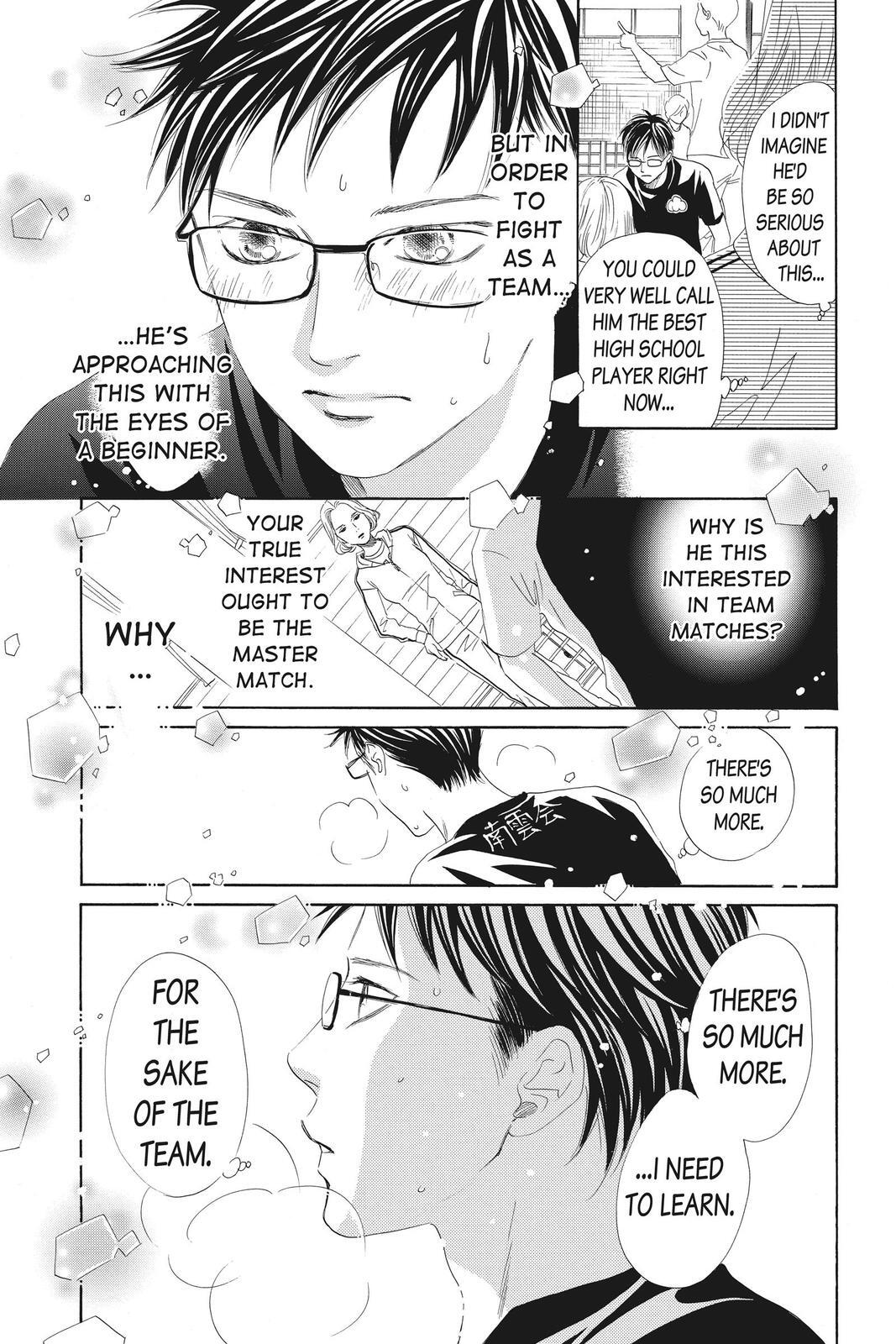 Read Chihayafuru Manga Online