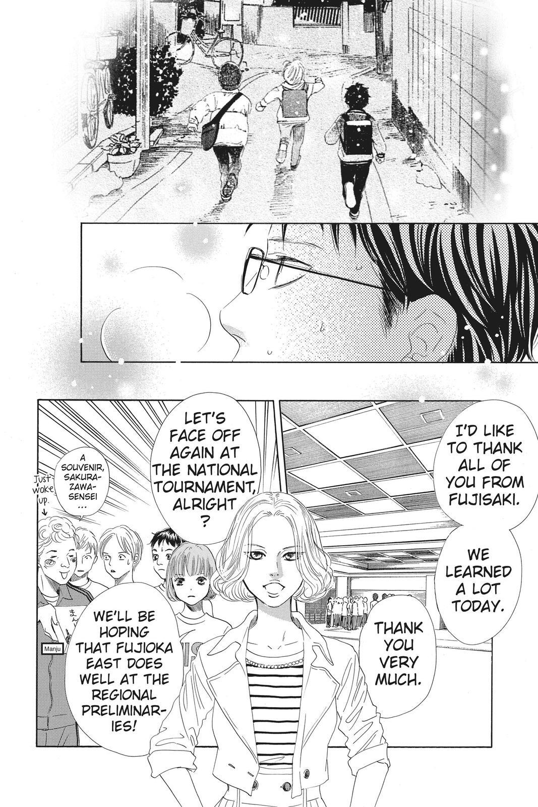 Read Chihayafuru Manga Online