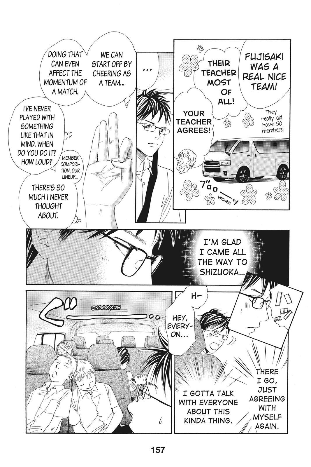 Read Chihayafuru Manga Online