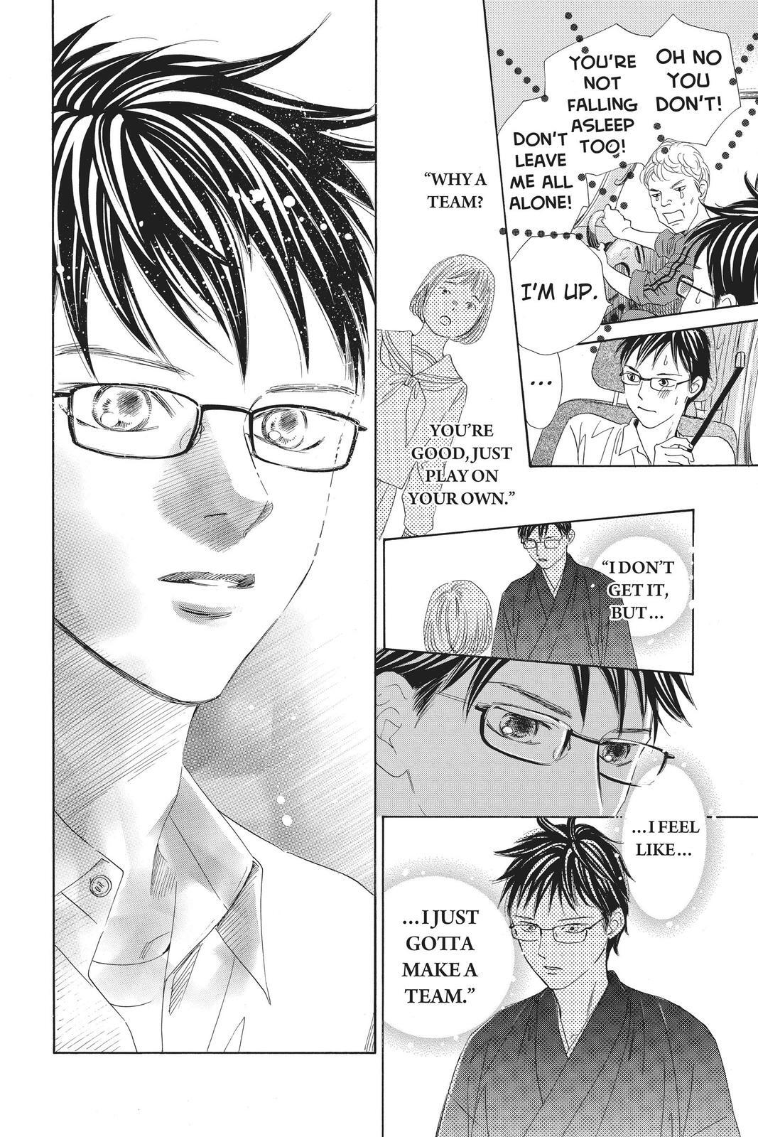 Read Chihayafuru Manga Online