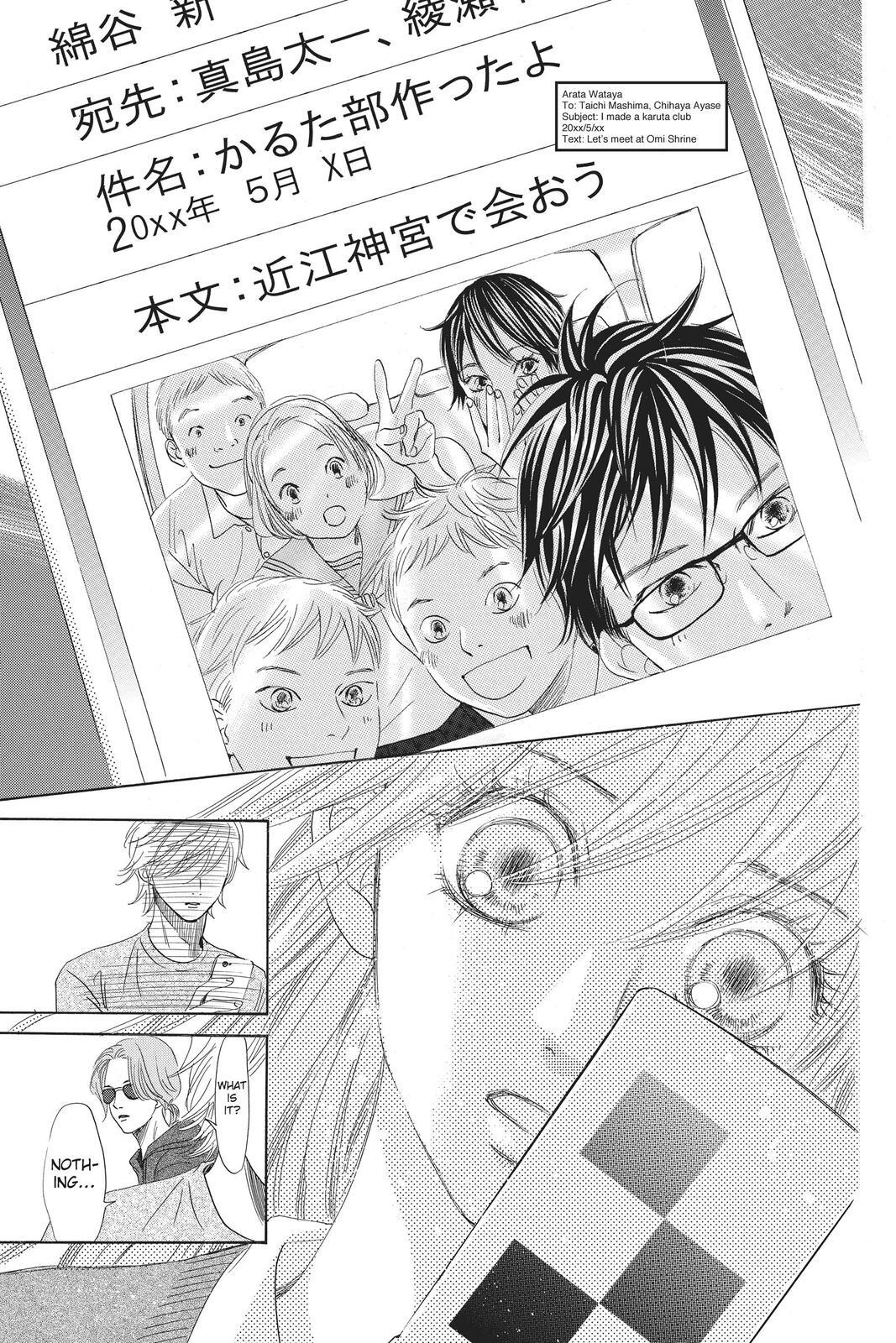 Read Chihayafuru Manga Online