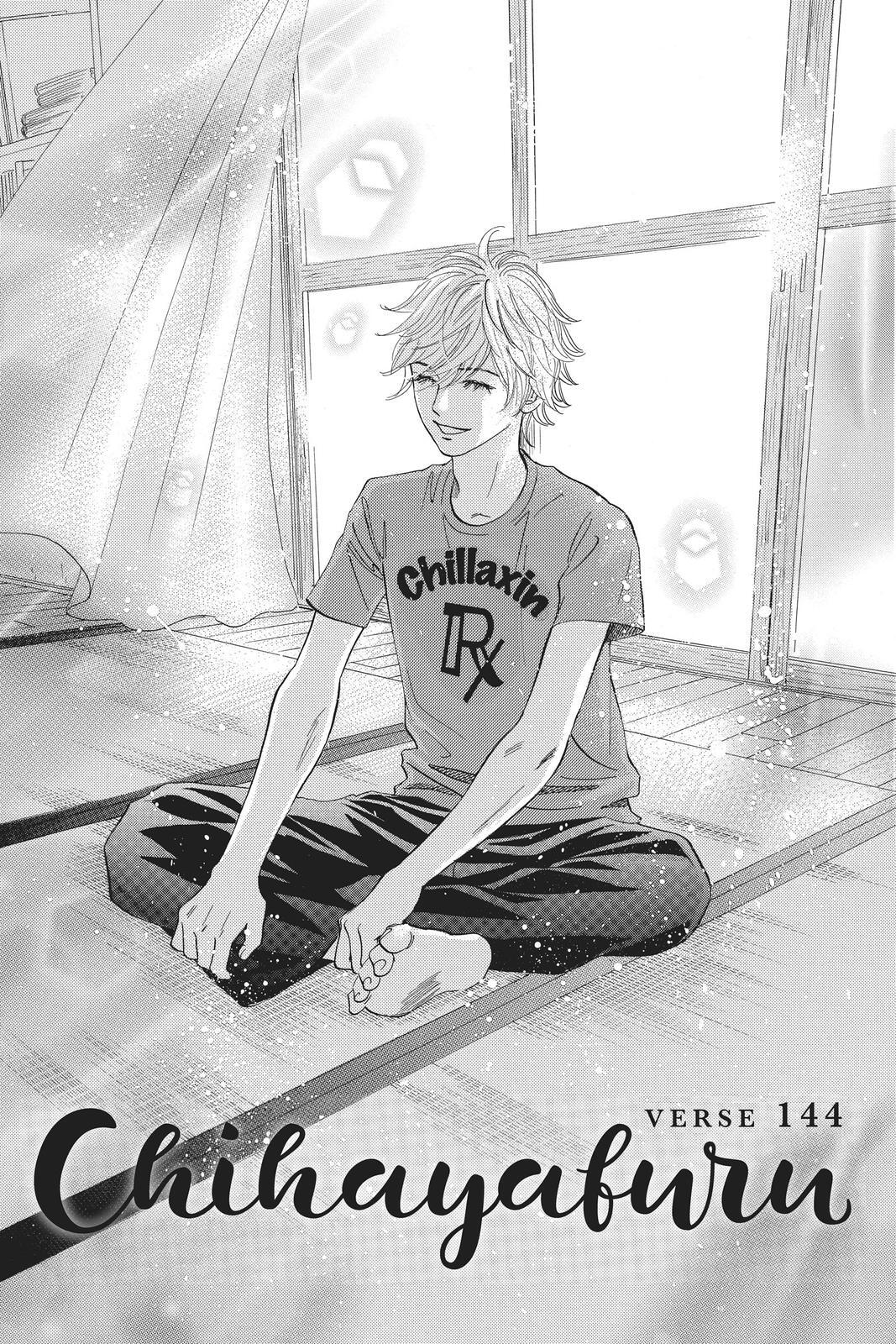 Read Chihayafuru Manga Online