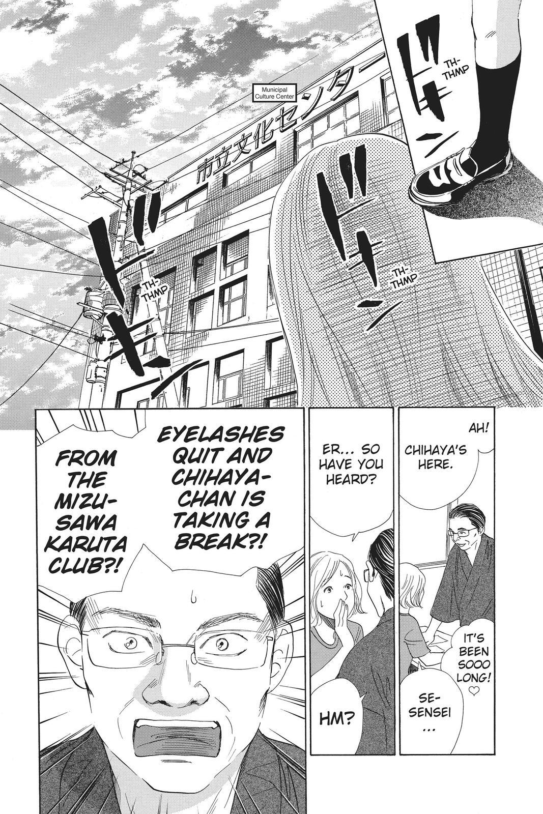 Read Chihayafuru Manga Online