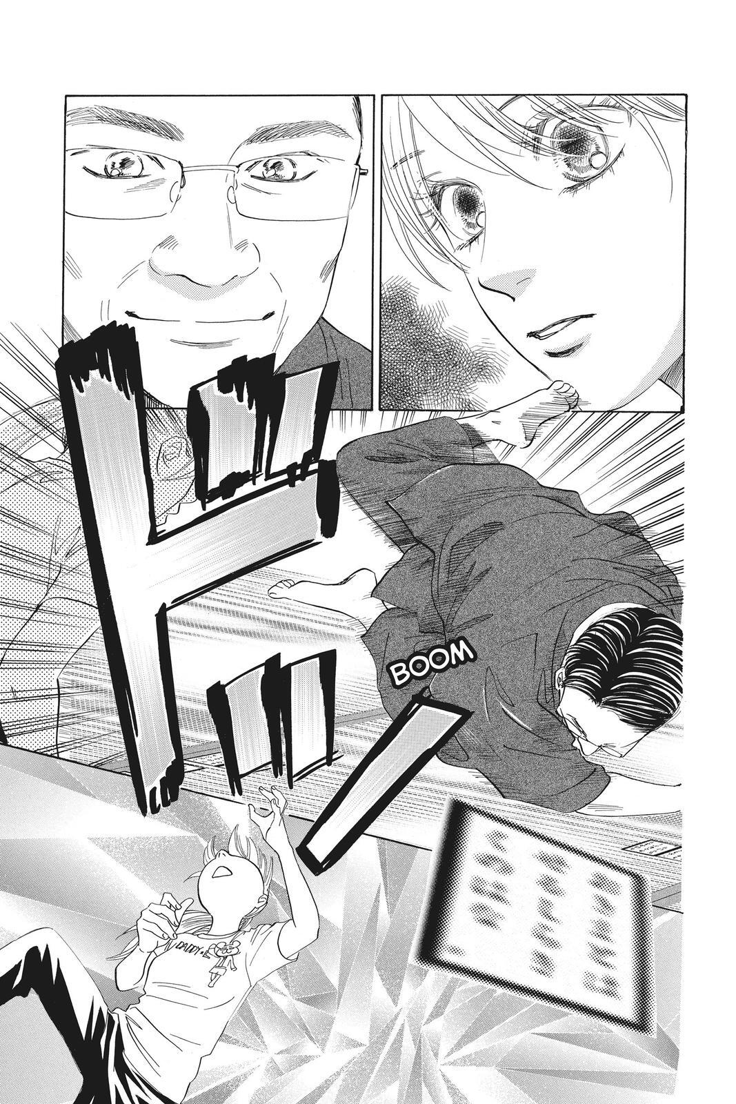 Read Chihayafuru Manga Online