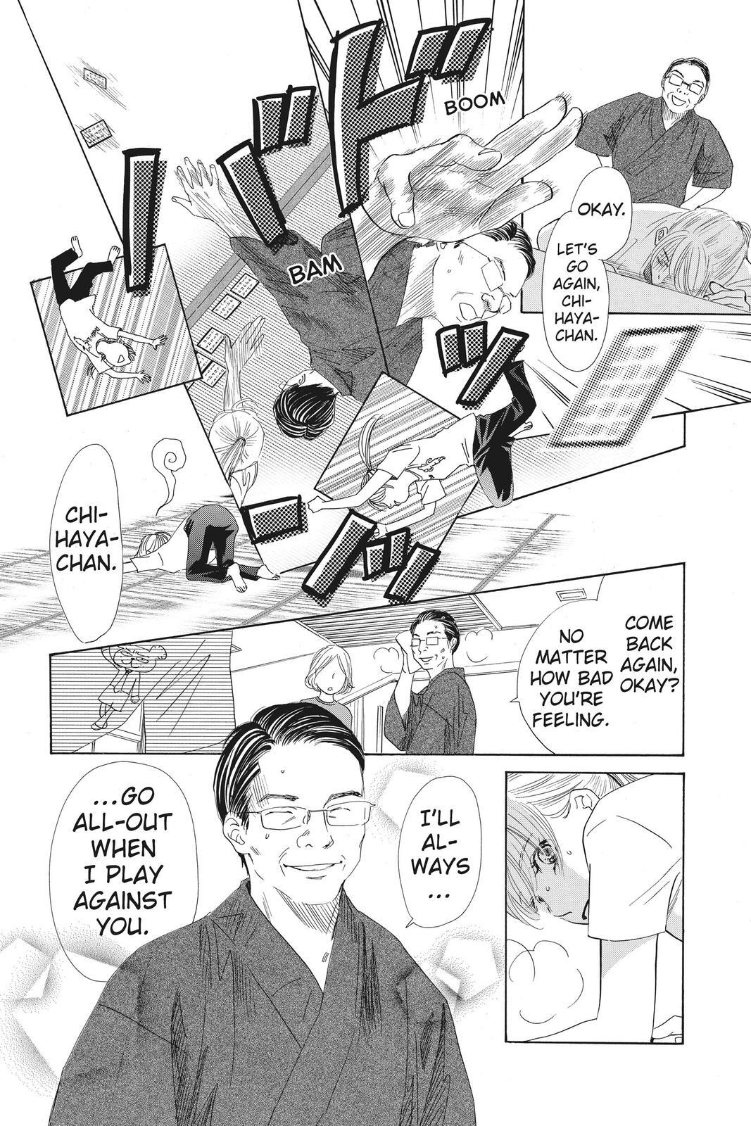 Read Chihayafuru Manga Online