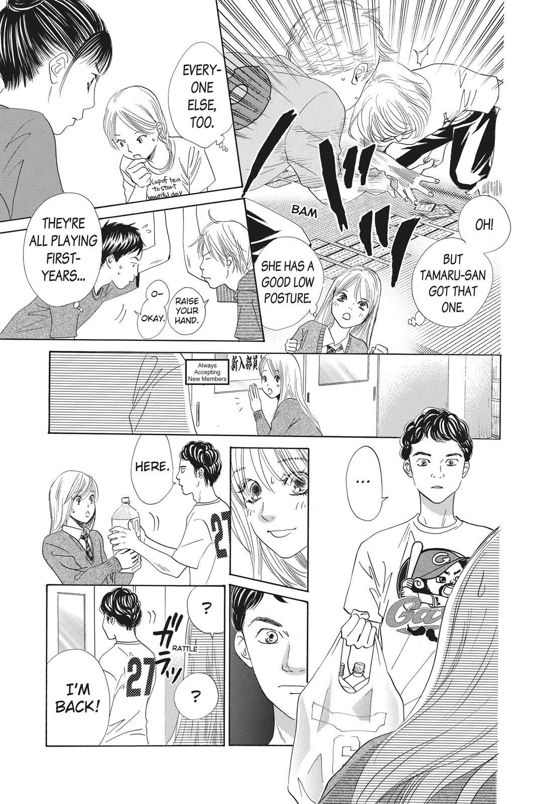 Read Chihayafuru Manga Online
