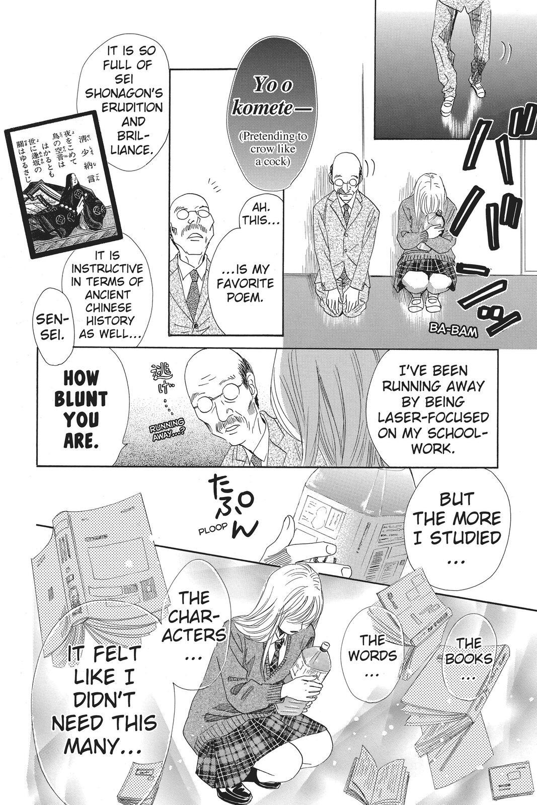 Read Chihayafuru Manga Online