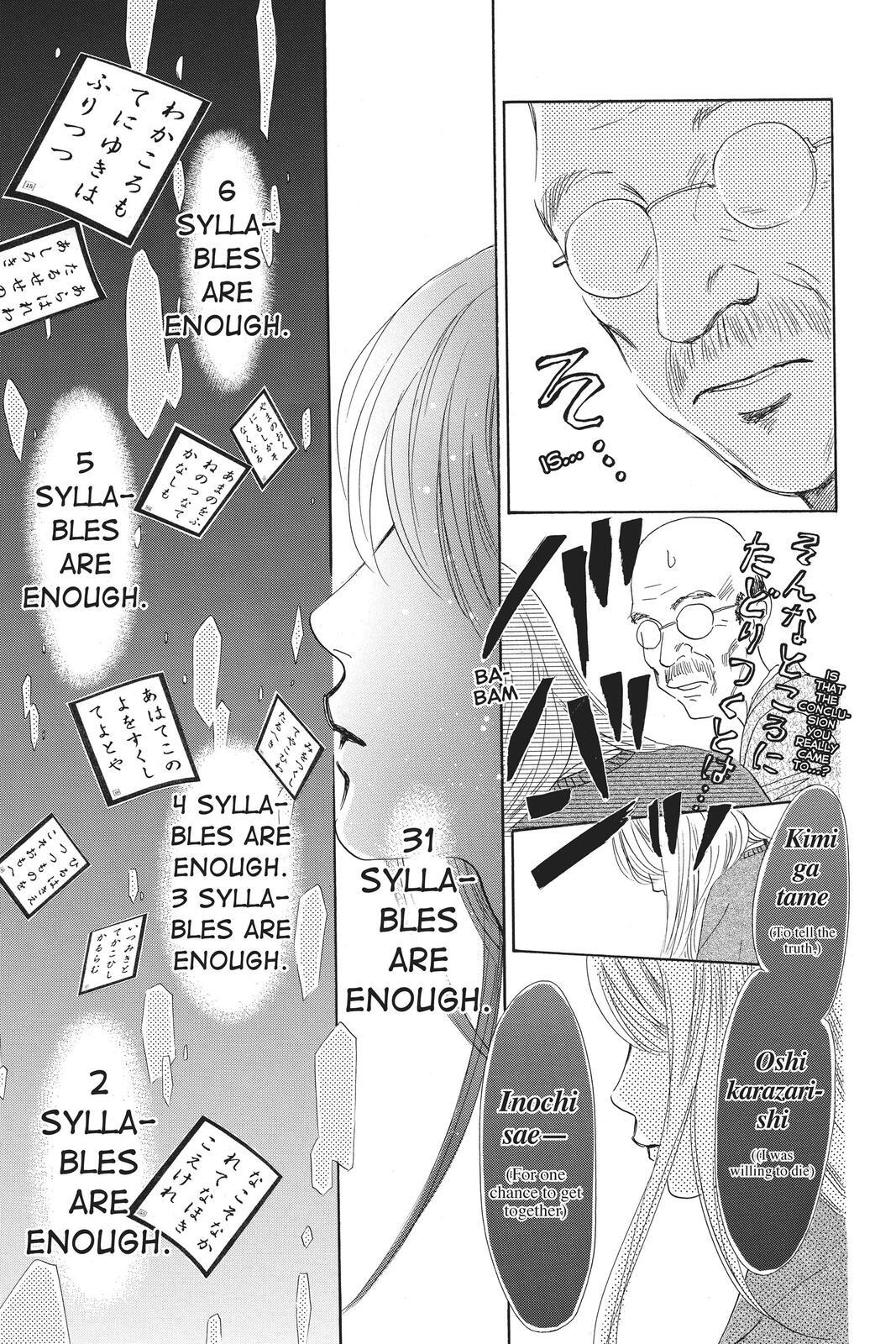 Read Chihayafuru Manga Online