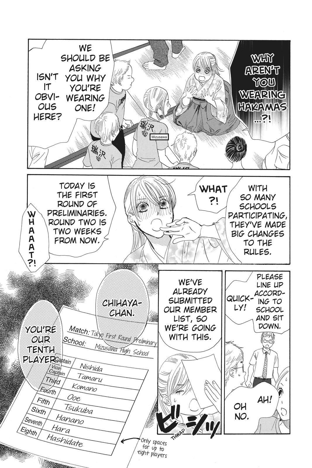 Read Chihayafuru Manga Online