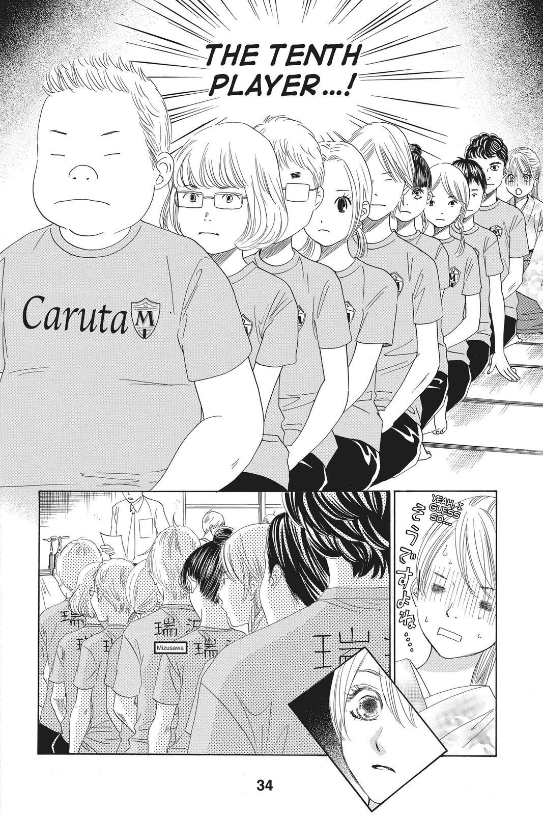 Read Chihayafuru Manga Online