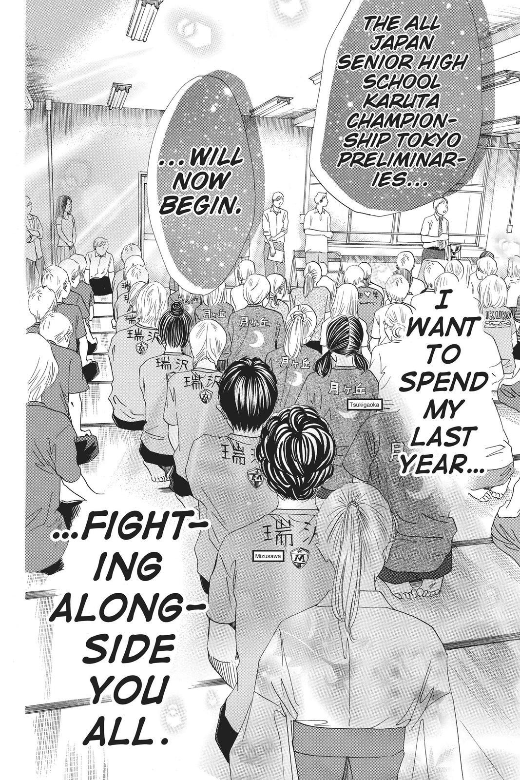Read Chihayafuru Manga Online