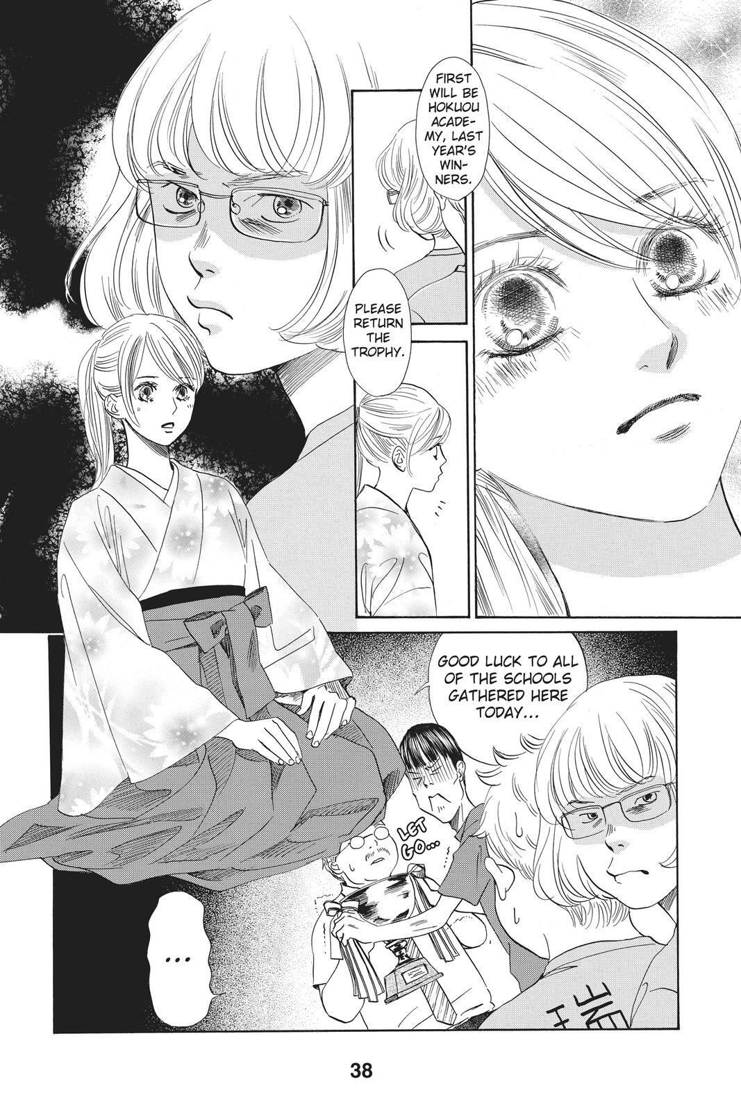 Read Chihayafuru Manga Online
