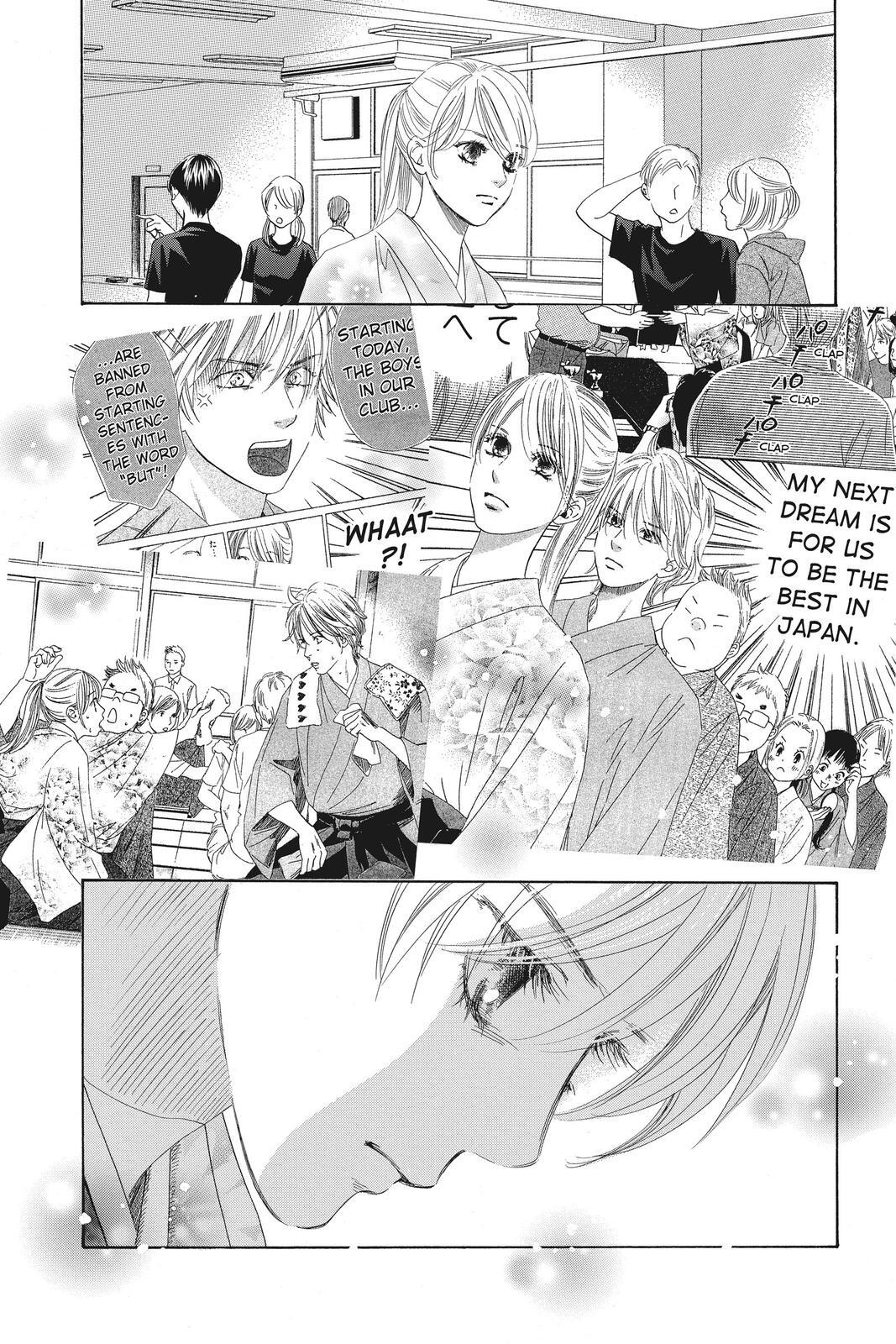 Read Chihayafuru Manga Online
