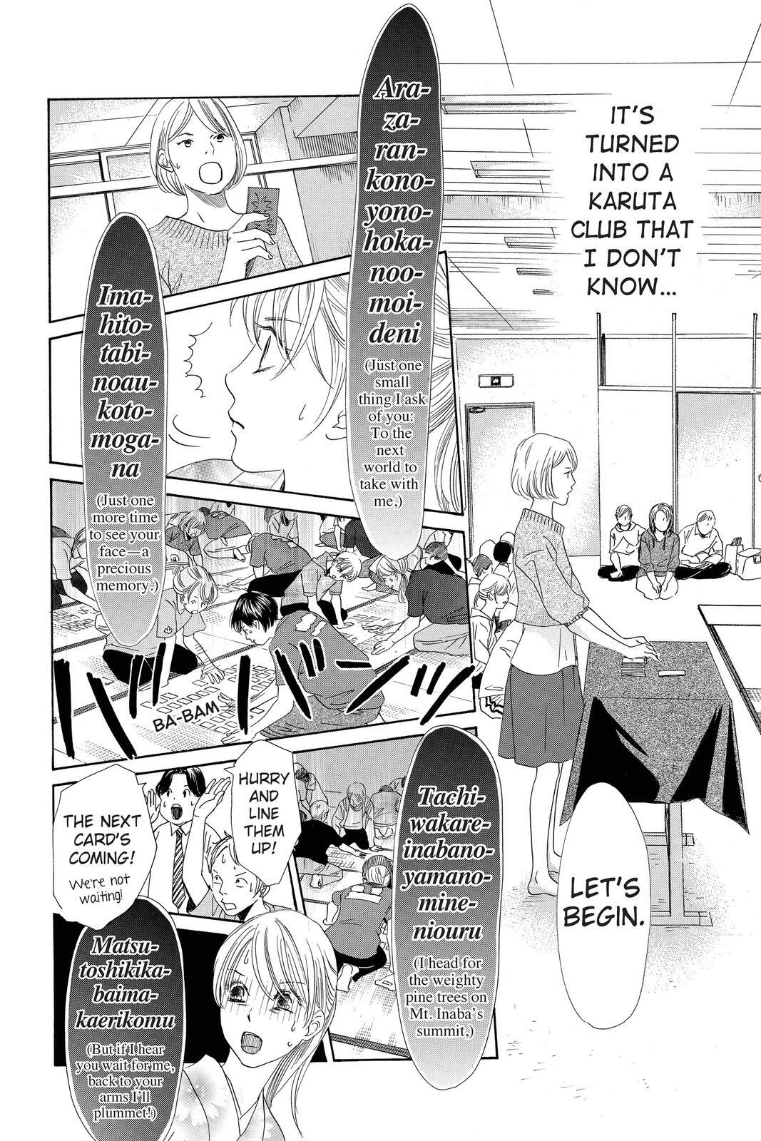 Read Chihayafuru Manga Online
