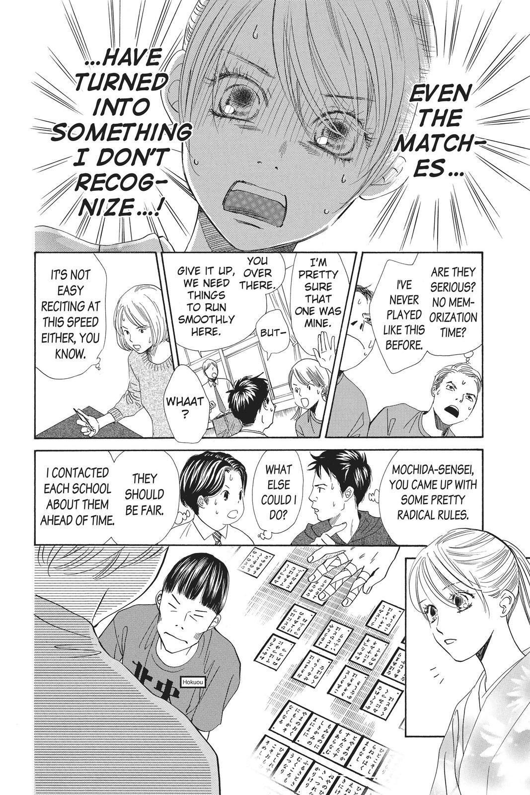 Read Chihayafuru Manga Online