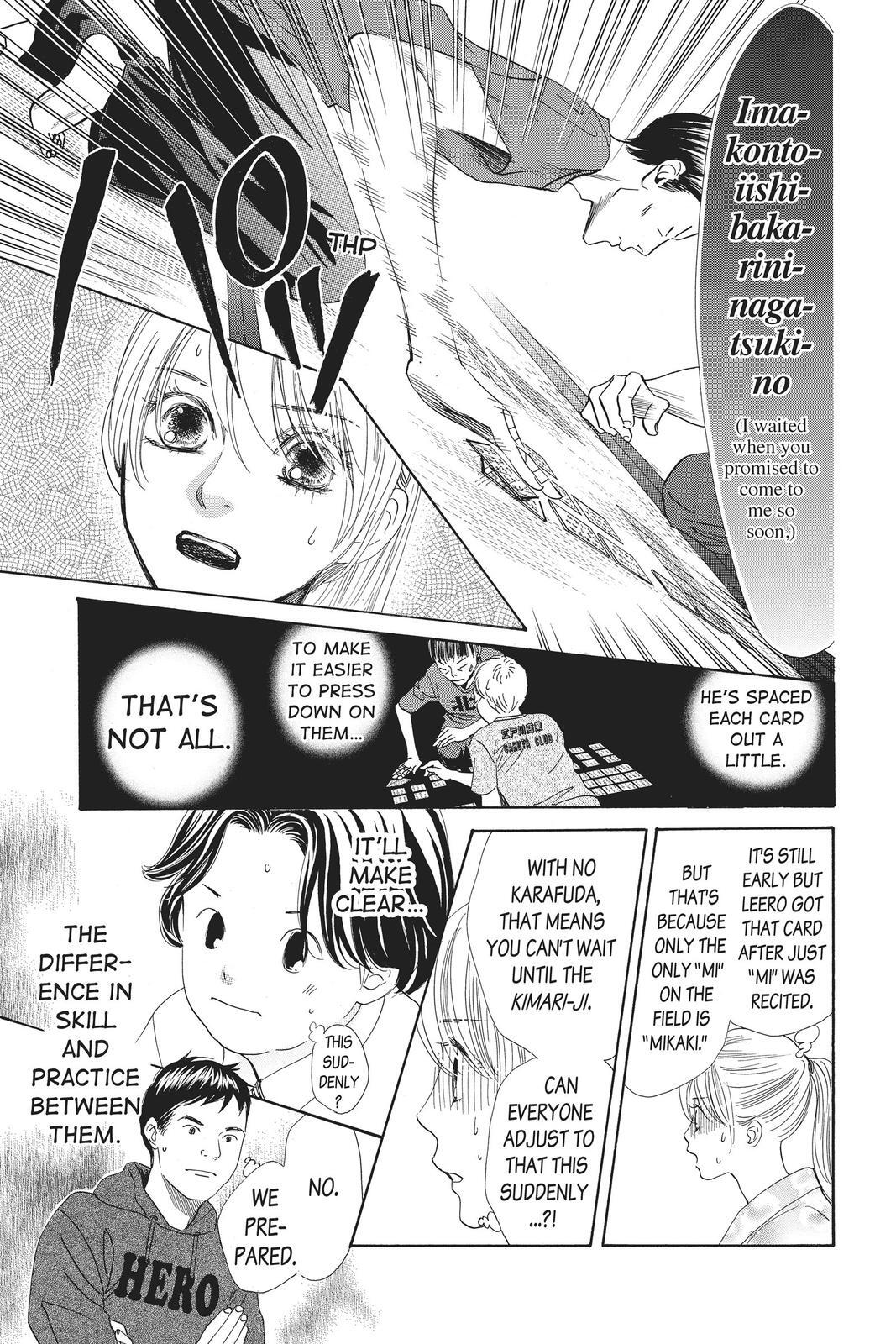 Read Chihayafuru Manga Online