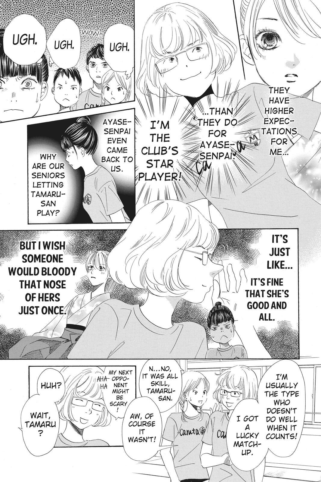 Read Chihayafuru Manga Online