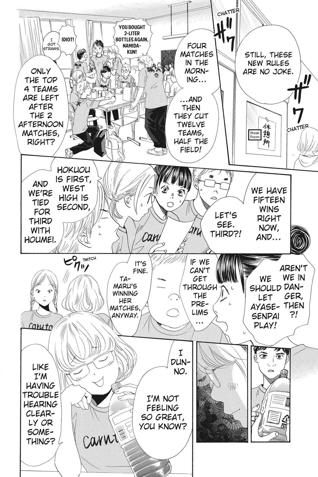 Read Chihayafuru Manga Online
