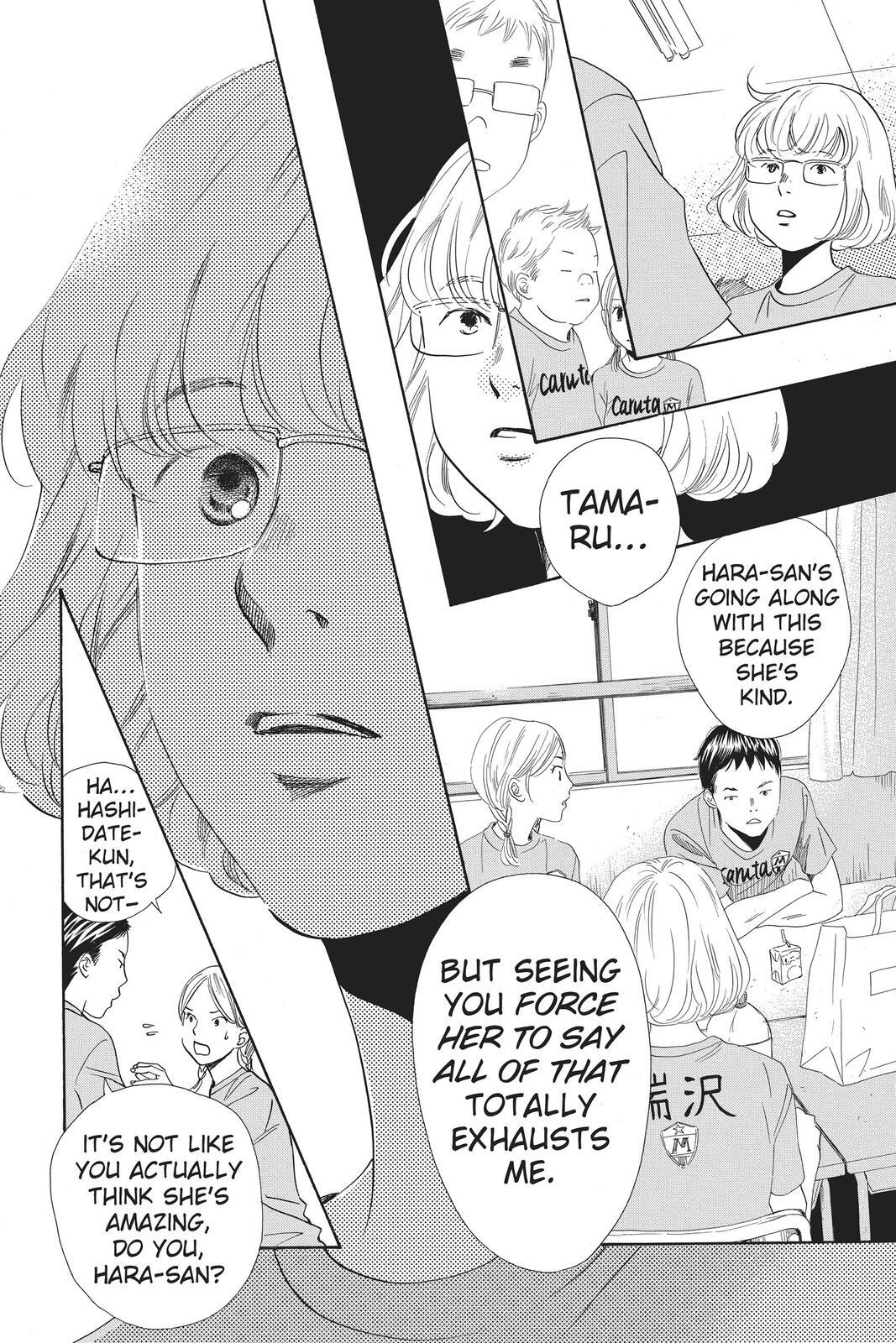 Read Chihayafuru Manga Online