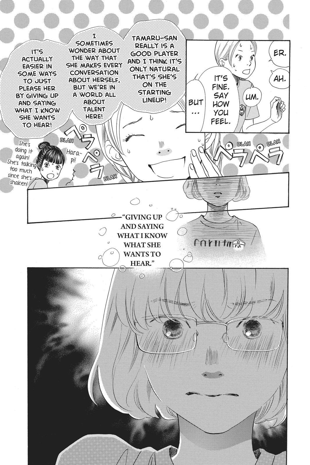Read Chihayafuru Manga Online