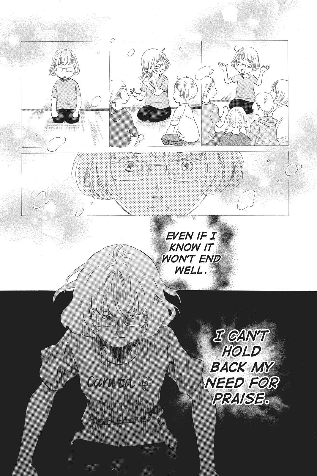 Read Chihayafuru Manga Online