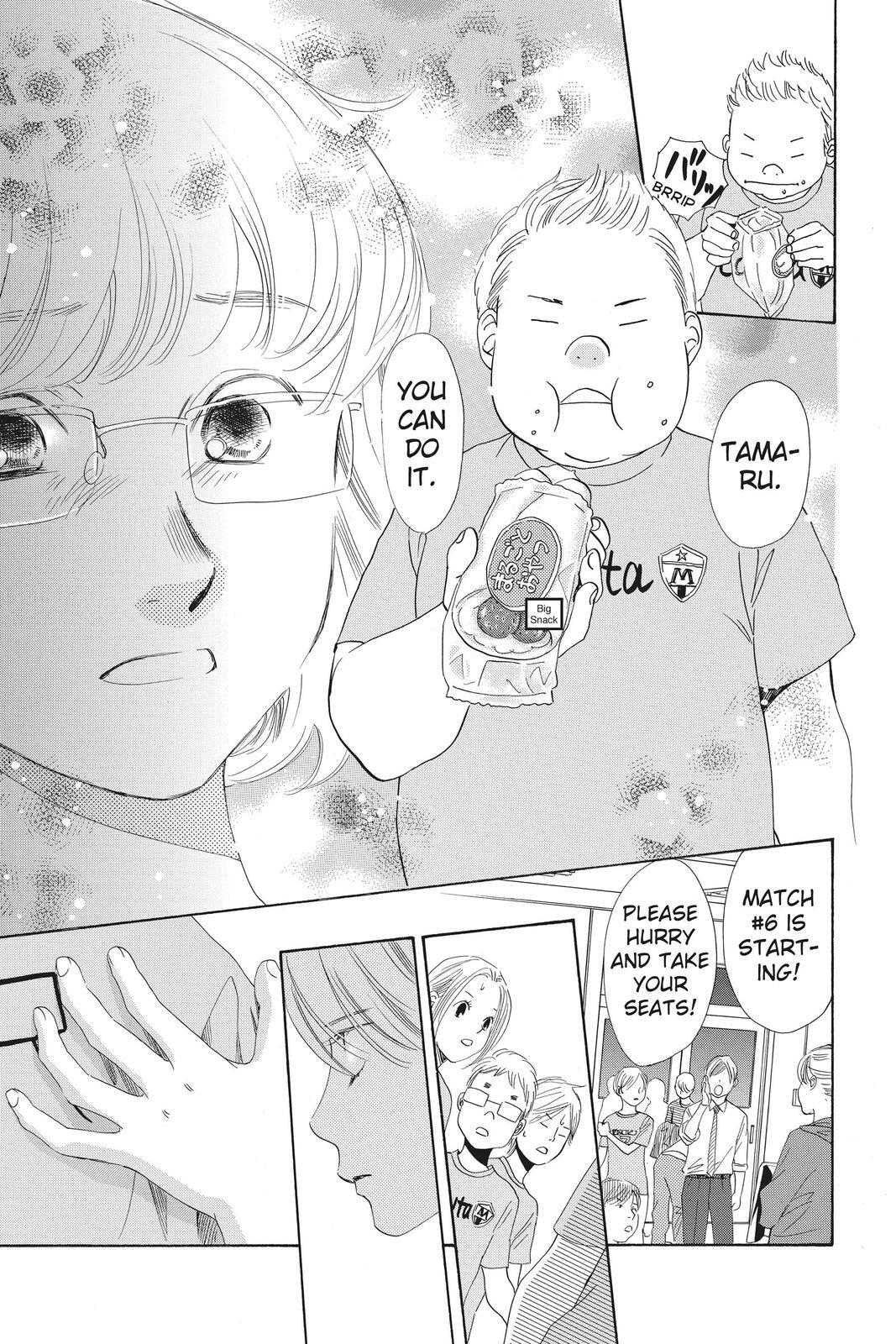 Read Chihayafuru Manga Online