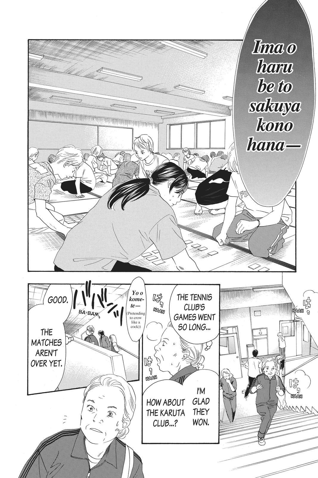 Read Chihayafuru Manga Online