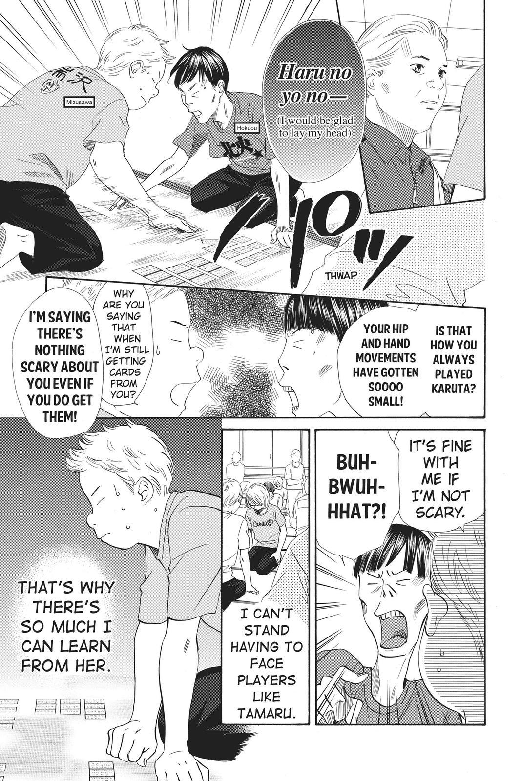 Read Chihayafuru Manga Online