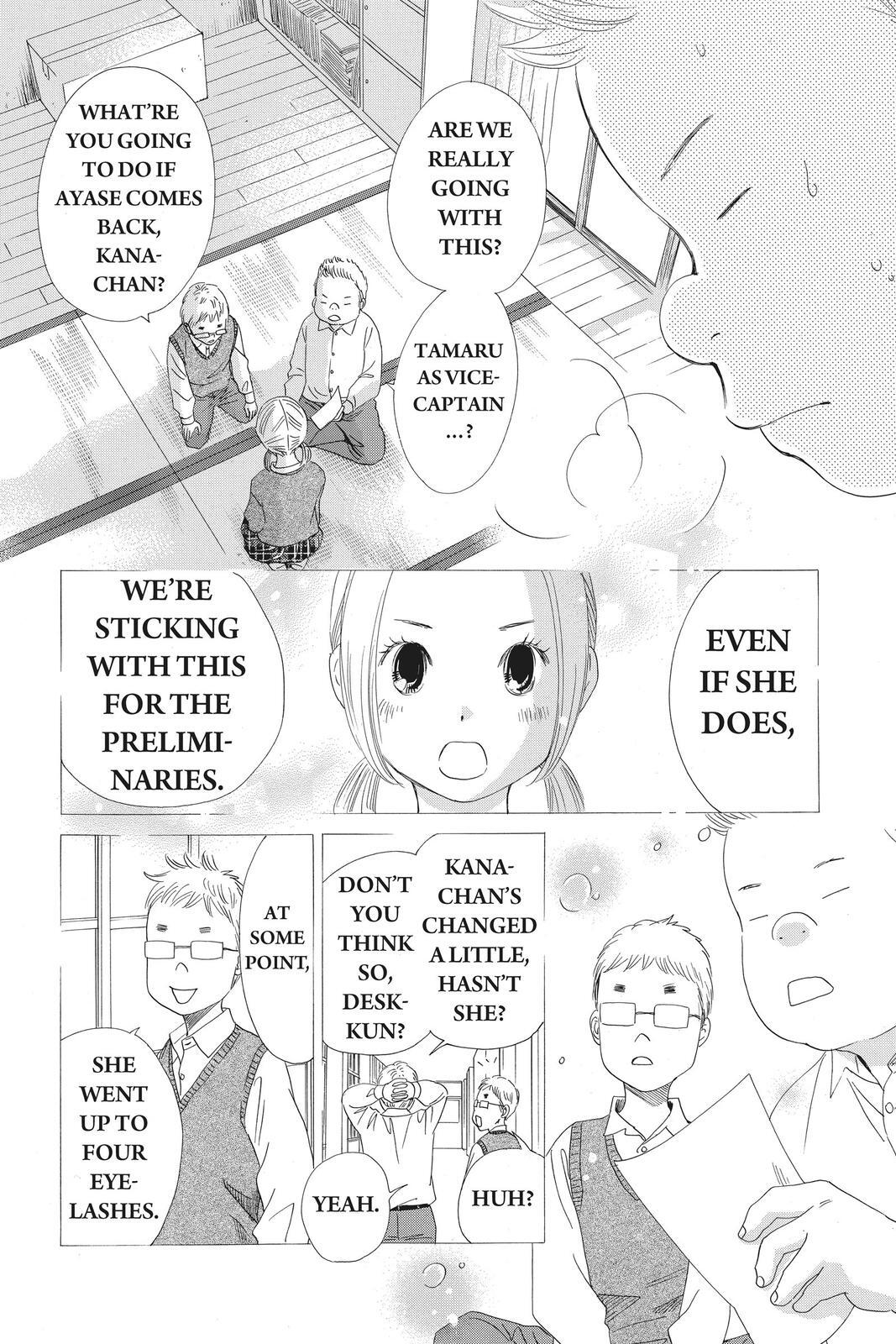 Read Chihayafuru Manga Online
