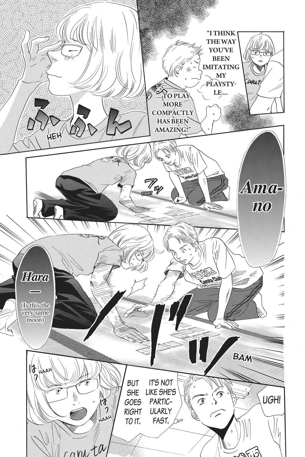Read Chihayafuru Manga Online