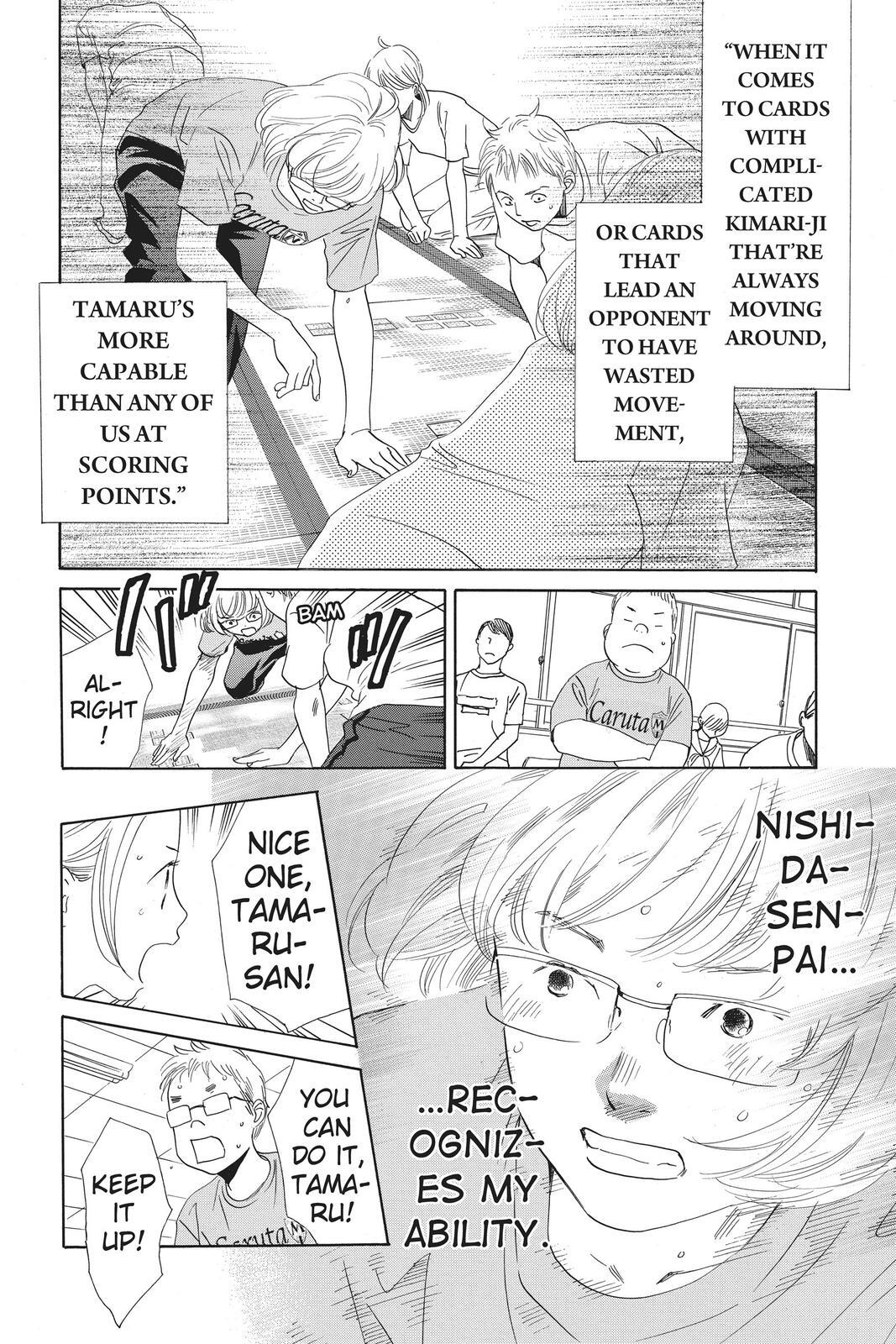 Read Chihayafuru Manga Online