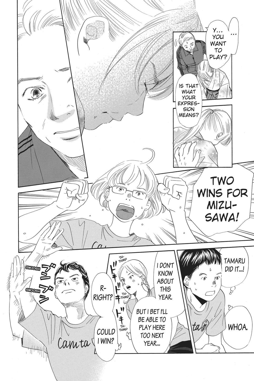 Read Chihayafuru Manga Online