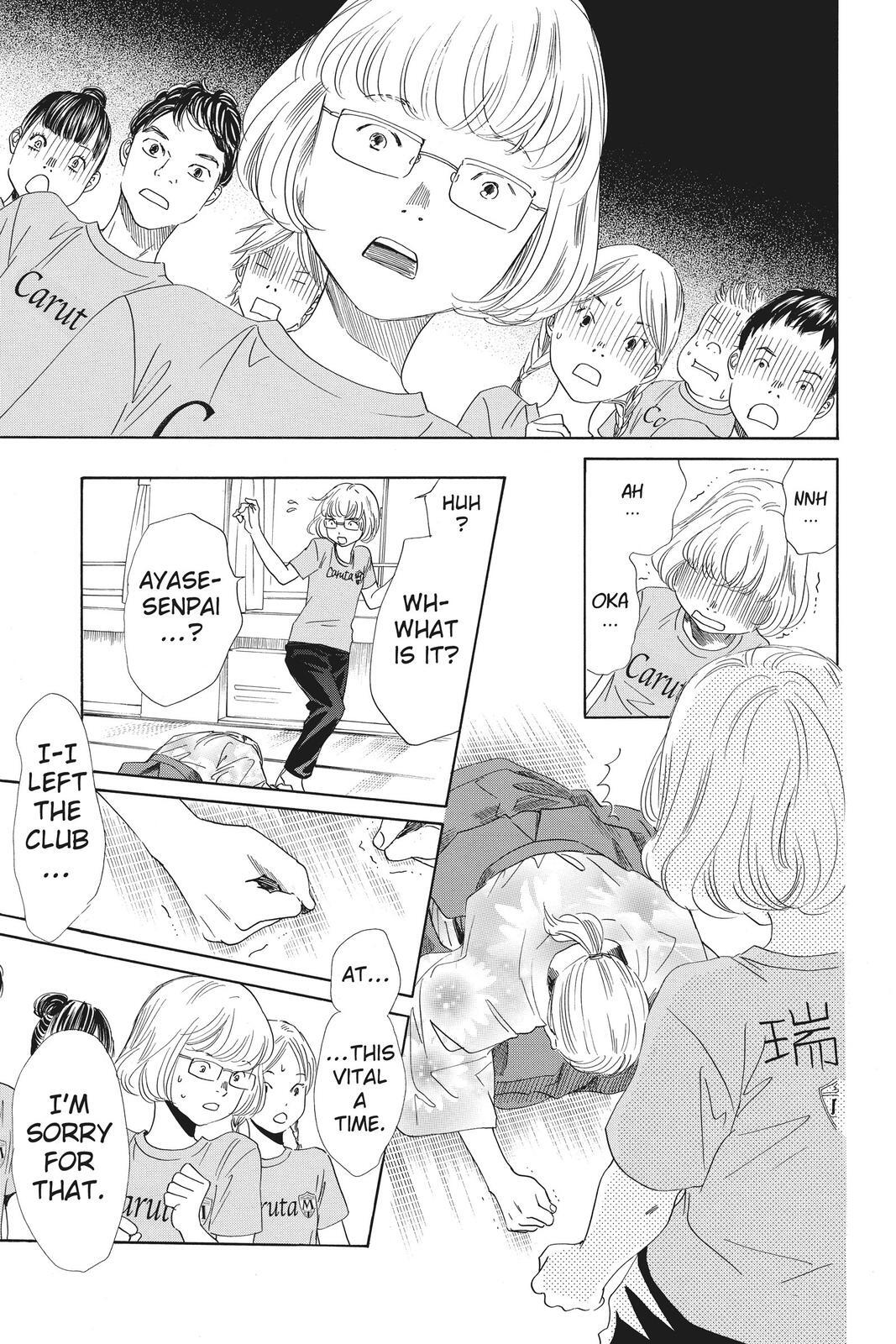 Read Chihayafuru Manga Online