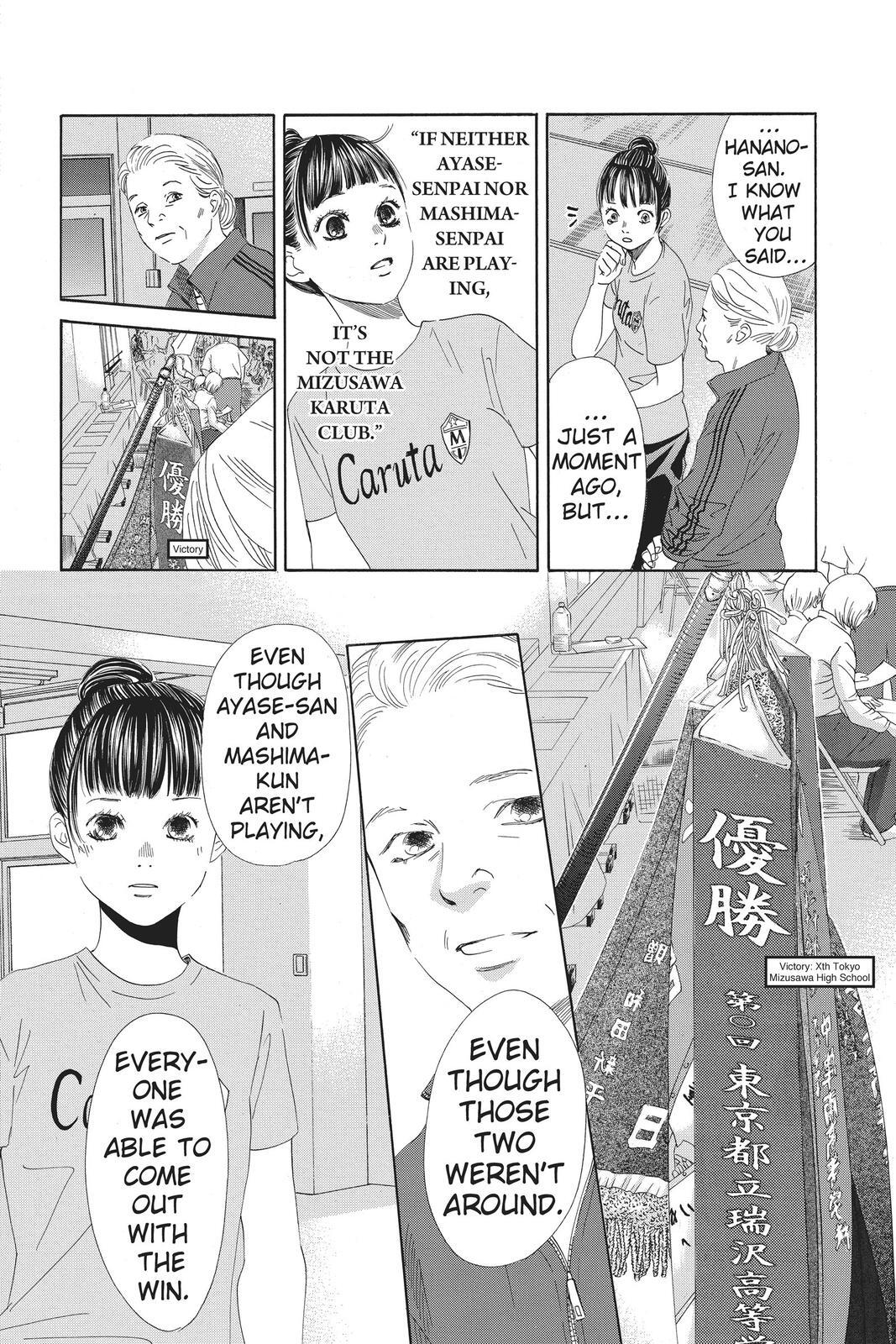 Read Chihayafuru Manga Online