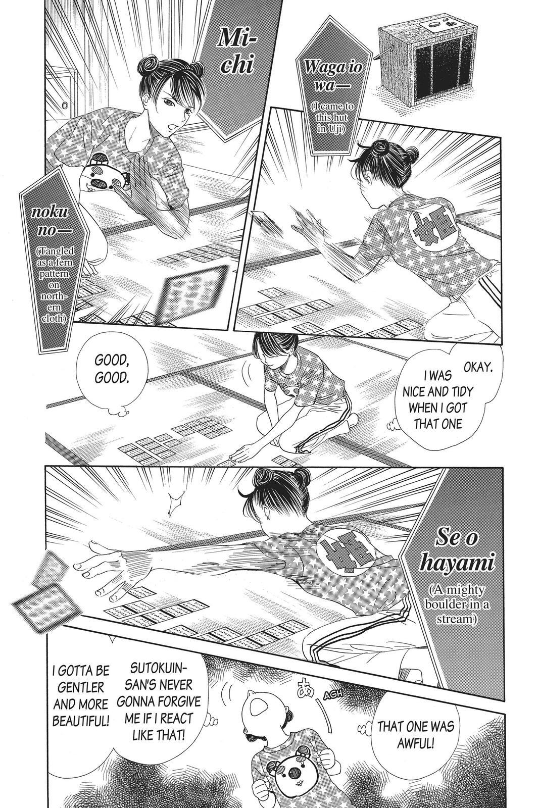 Read Chihayafuru Manga Online