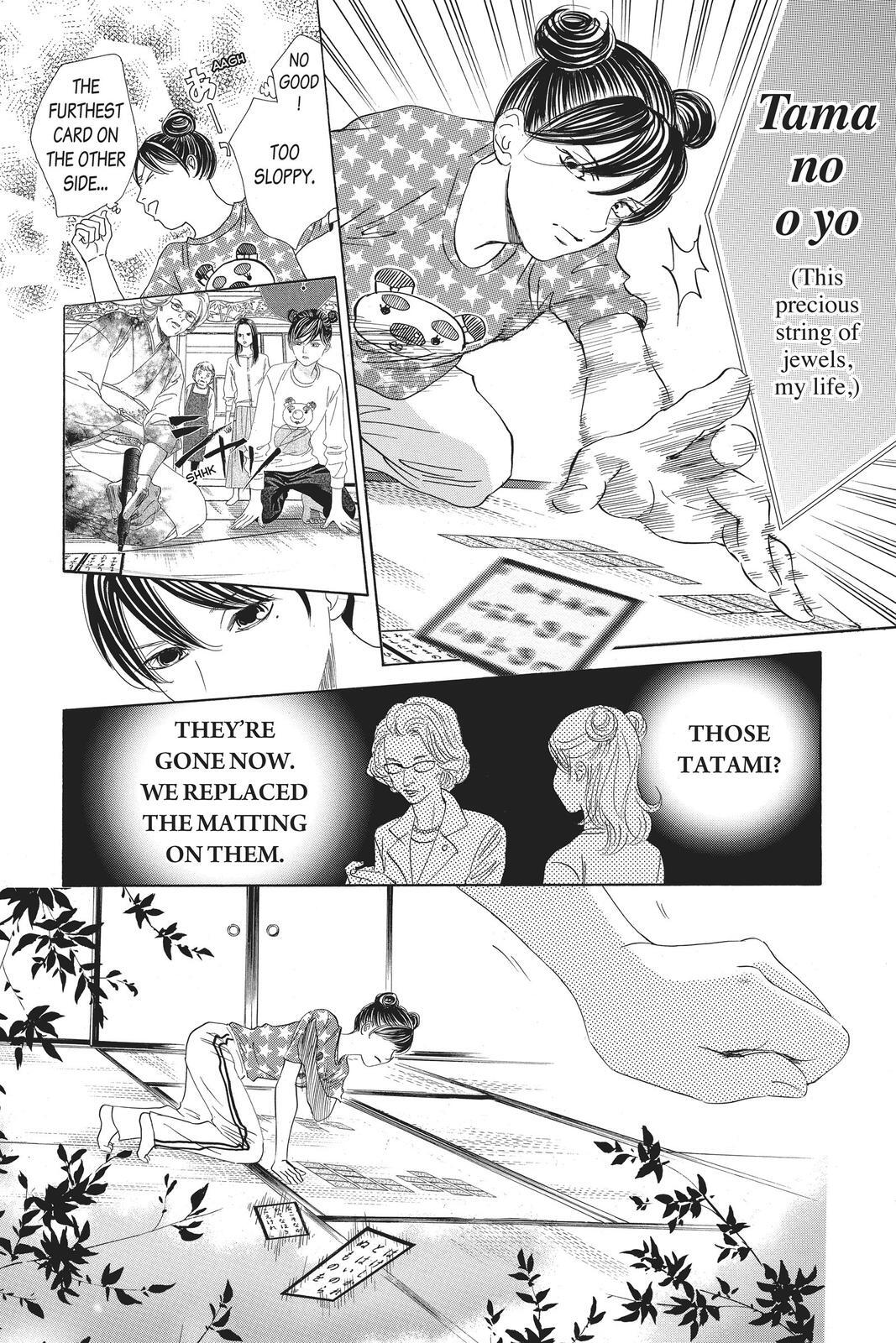 Read Chihayafuru Manga Online