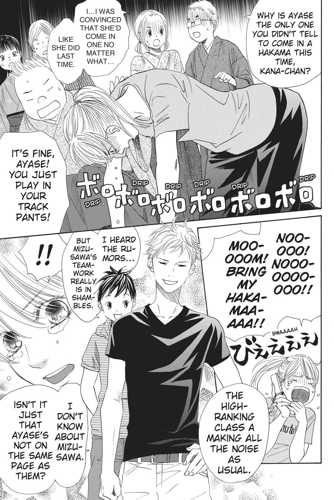 Read Chihayafuru Manga Online