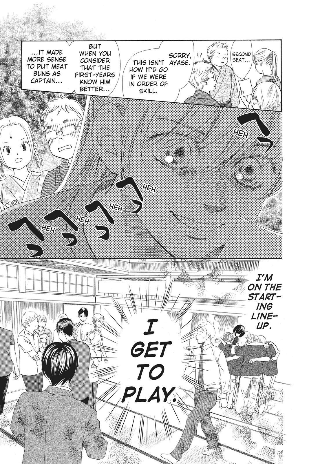 Read Chihayafuru Manga Online