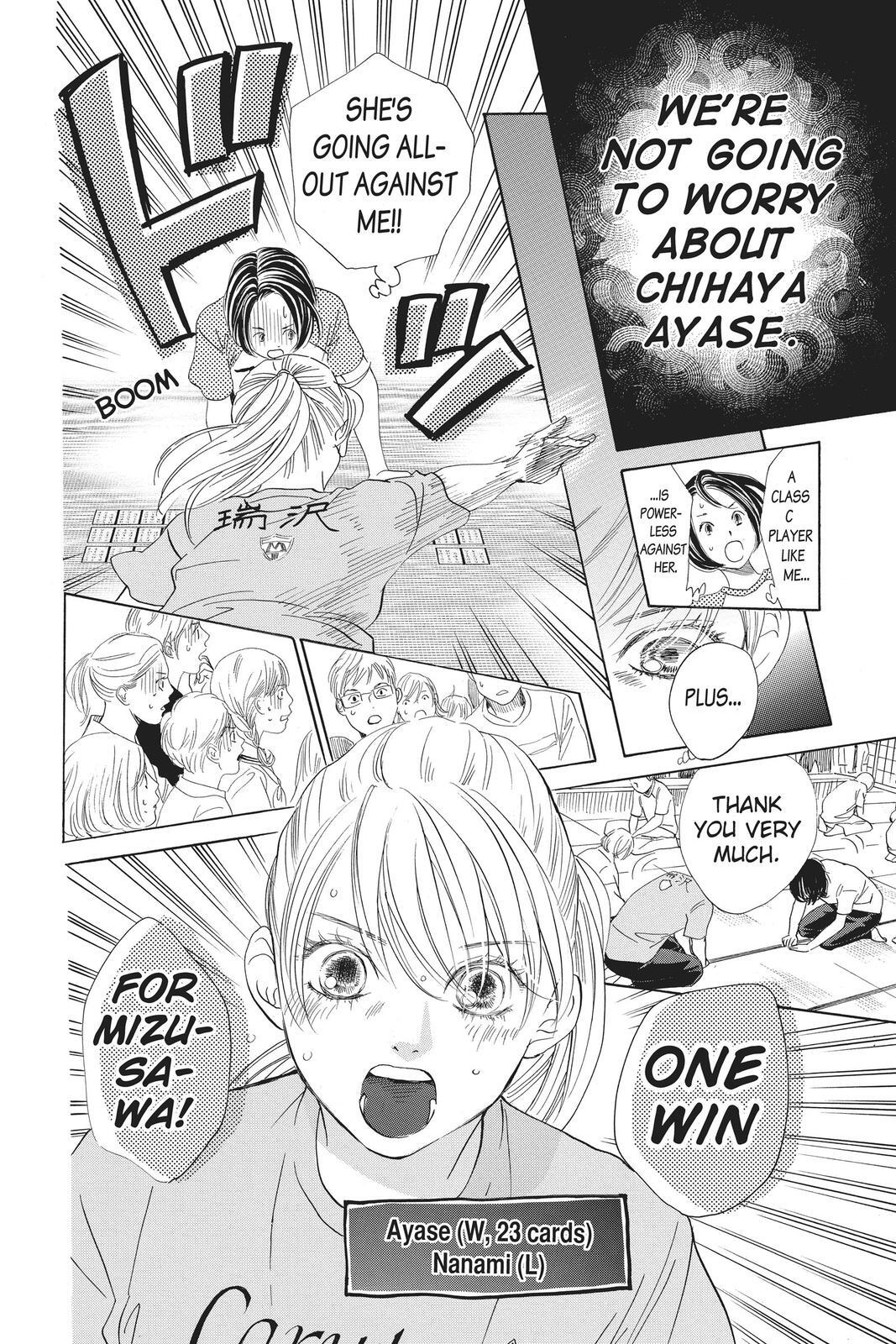 Read Chihayafuru Manga Online