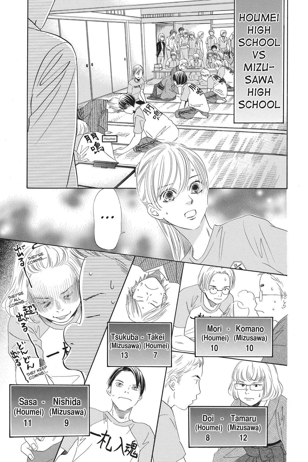 Read Chihayafuru Manga Online