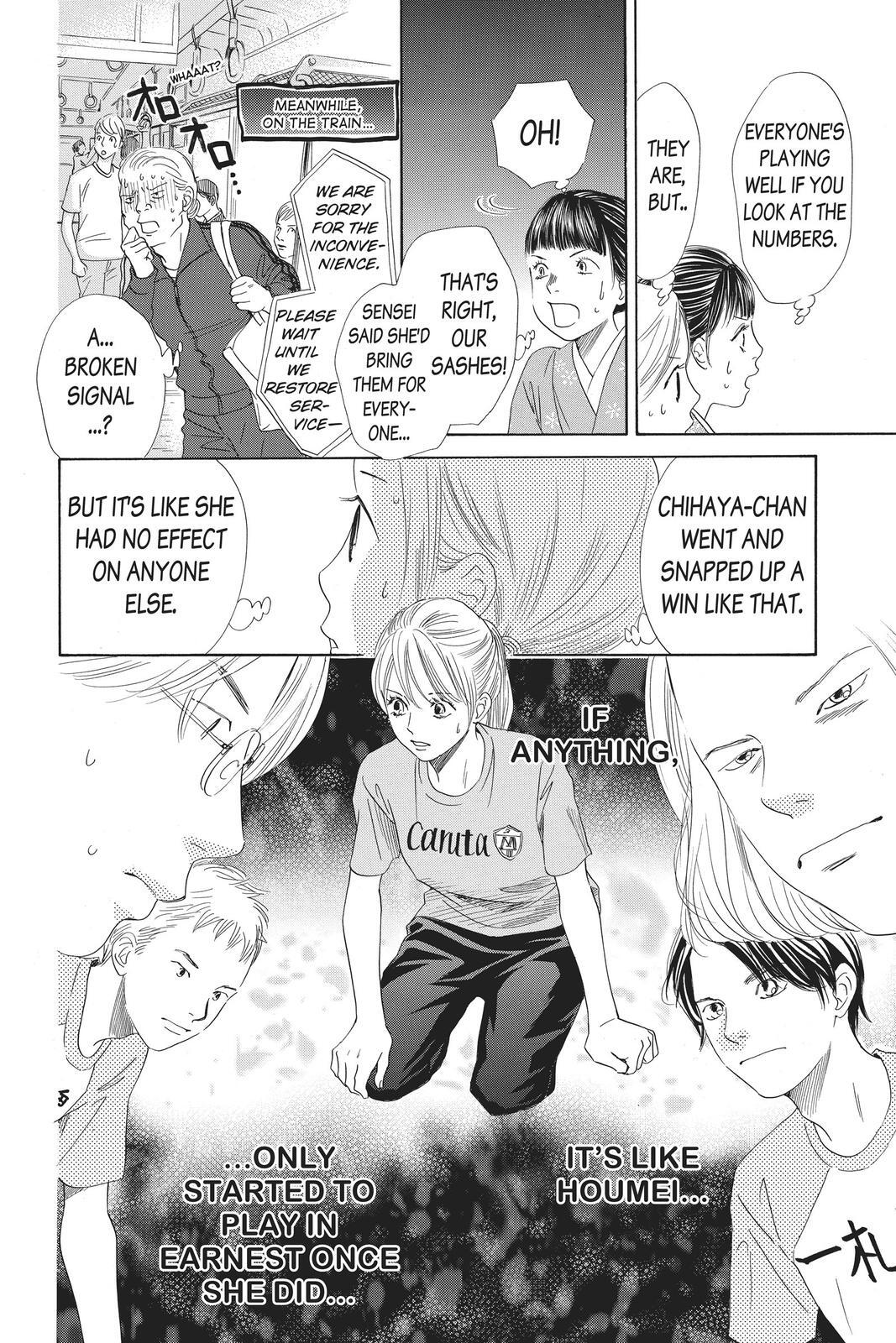 Read Chihayafuru Manga Online