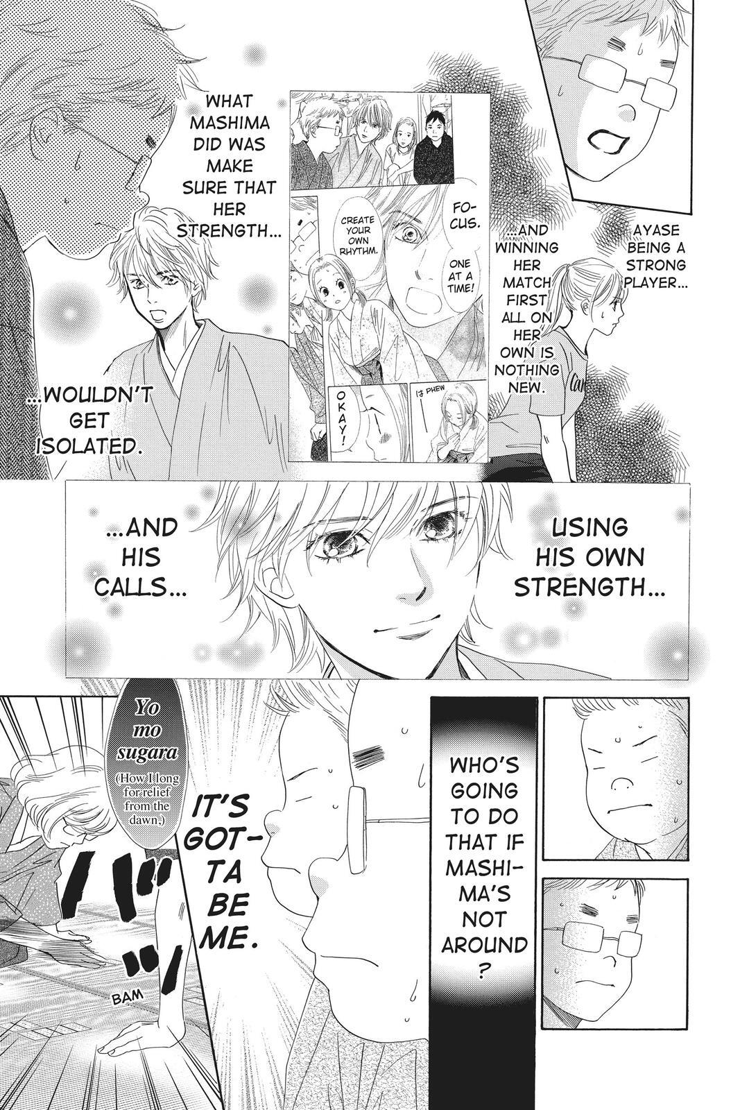 Read Chihayafuru Manga Online