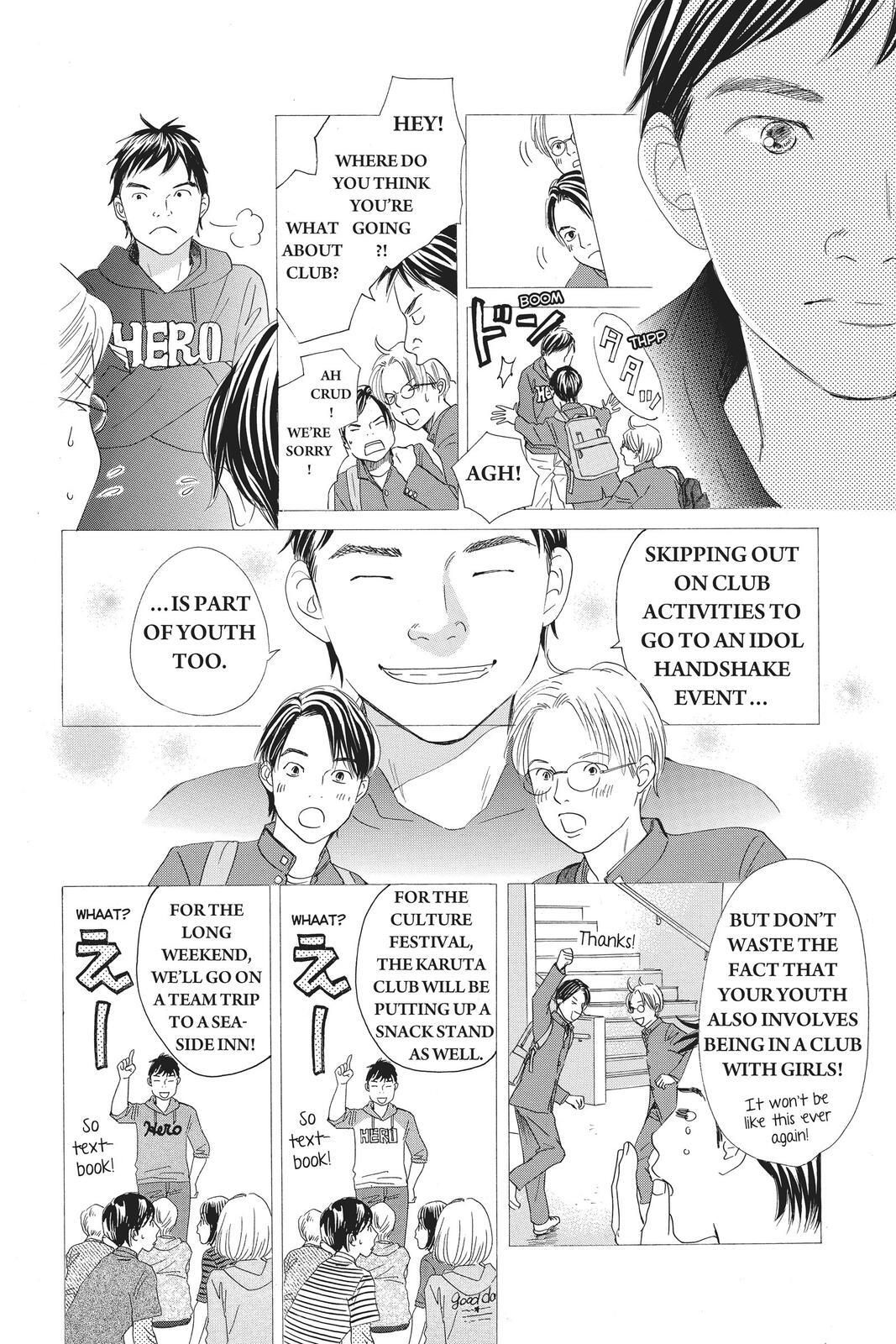 Read Chihayafuru Manga Online