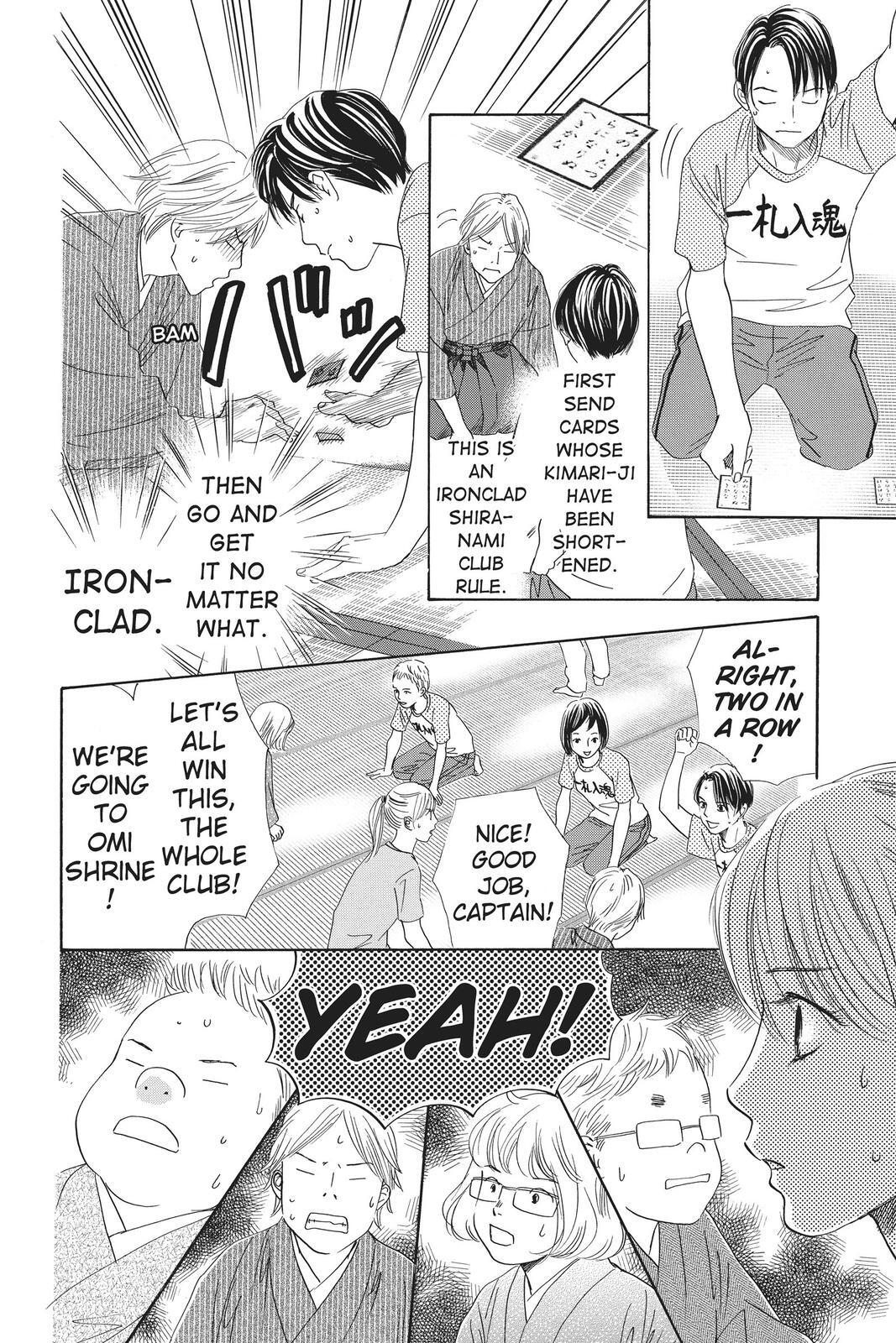 Read Chihayafuru Manga Online